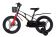 Велосипед Maxiscoo AIR Pro 18'' (2024) Велосипед Maxiscoo AIR Pro 18'' (2024)