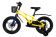Велосипед Maxiscoo AIR Pro 16'' (2024) Велосипед Maxiscoo AIR Pro 16'' (2024)